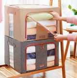 TidyBox - Multi-Space Organizer (4pcs/set)